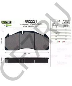 1078439 Комплект тормозных колодок, дисковый тормоз IRISBUS в городе Омск