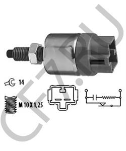 8434032050 Выключатель фонаря сигнала торможения TOYOTA в городе Омск