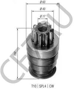 02683662 Ведущая шестерня, стартер ALLIS-CHALMERS в городе Омск