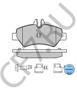 004 420 69 20 Комплект тормозных колодок, дисковый тормоз MERCEDES-BENZ (FJDA) в городе Омск