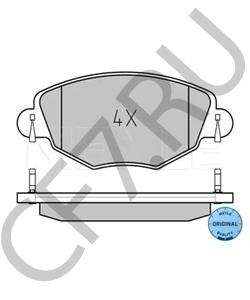 1S71-2K021-AB Комплект тормозных колодок, дисковый тормоз FORD (CHANGAN) в городе Омск