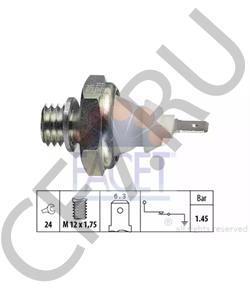FM 11717 Датчик давления масла SAME в городе Омск