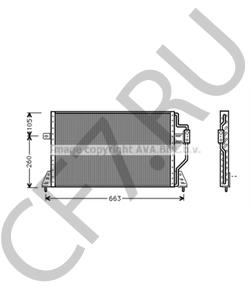 4638126 Конденсатор, кондиционер PLYMOUTH в городе Омск