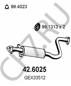 GEX33512 Средний глушитель выхлопных газов ROVER/AUSTIN в городе Омск