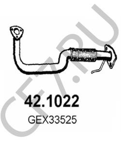 GEX33525 Труба выхлопного газа ROVER/AUSTIN в городе Омск