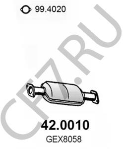 GEX8058 Катализатор ROVER/AUSTIN в городе Омск