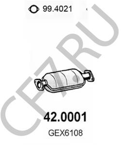 GEX8066 Катализатор ROVER/AUSTIN в городе Омск