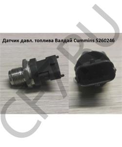 5260246 Датчик давл. топлива Валдай Cummins ГАЗ в городе Омск