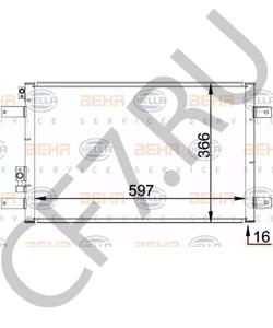 7M0820413C Конденсатор, кондиционер SEAT в городе Омск