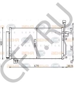 96629581 Конденсатор, кондиционер CHEVROLET в городе Омск