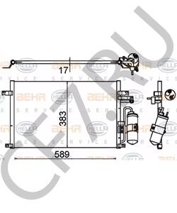 96888889 Конденсатор, кондиционер CHEVROLET в городе Омск
