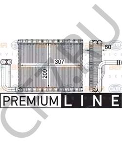 9 220 752 Испаритель, кондиционер BMW (BRILLIANCE) в городе Омск
