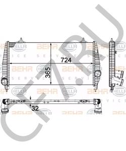 0384.L5 Интеркулер CITROËN в городе Омск